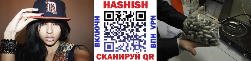 Купить закладку A PVP  Меф  ГАШИШ  АМФЕТАМИН  Каннабис  Архангельск