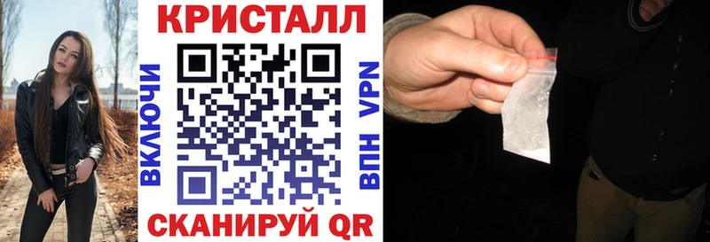 Amphetamine 97%  Купить где  Архангельск 