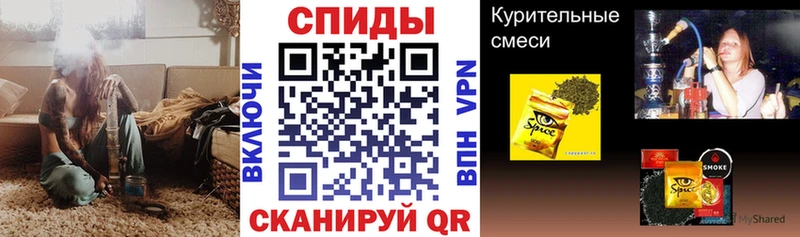 Бутират оксибутират  Купить где  Архангельск 
