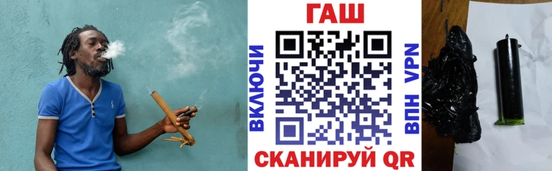 ГАШ AMNESIA HAZE  Купить  Архангельск 