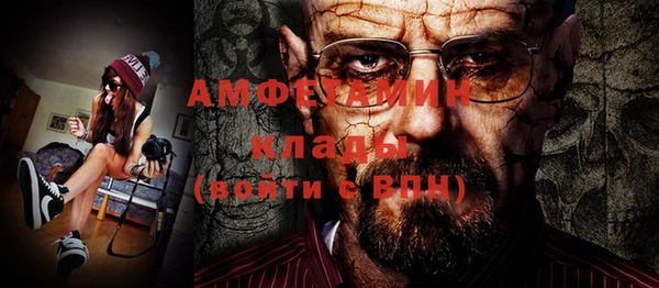 ПСИЛОЦИБИНОВЫЕ ГРИБЫ Семикаракорск