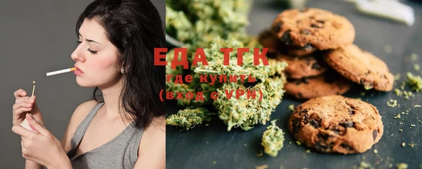 меф Семёнов