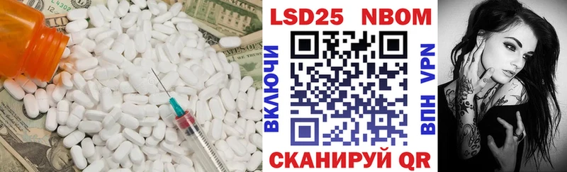 Купить закладки  Архангельск  ЛСД экстази кислота 