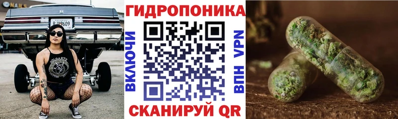 Бошки марихуана LSD WEED  Купить  Архангельск 